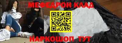 кокаин VHQ Лесосибирск