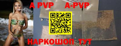 кокаин VHQ Лесосибирск