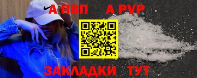 марки lsd Ликино-Дулёво
