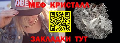 кокаин VHQ Лесосибирск