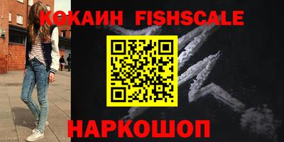 марки lsd Ликино-Дулёво