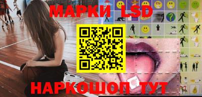 кокаин VHQ Лесосибирск