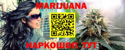 кокаин VHQ Лесосибирск