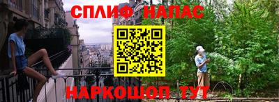 кокаин VHQ Лесосибирск
