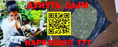 кокаин VHQ Лесосибирск