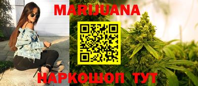 марки lsd Ликино-Дулёво