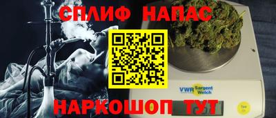 марки lsd Ликино-Дулёво