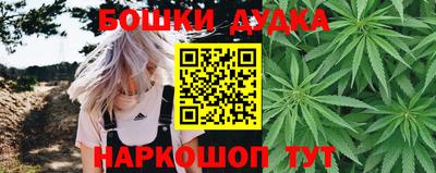 тгк Ливны