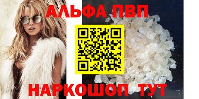 марки lsd Ликино-Дулёво