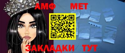 кокаин VHQ Лесосибирск