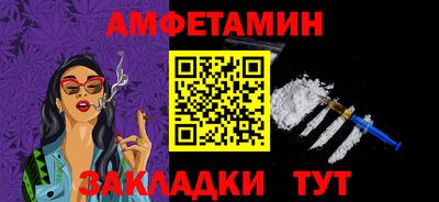 марки lsd Ликино-Дулёво