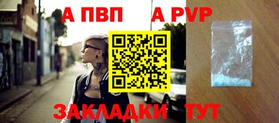 кокаин VHQ Лесосибирск