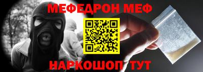 кокаин VHQ Лесосибирск