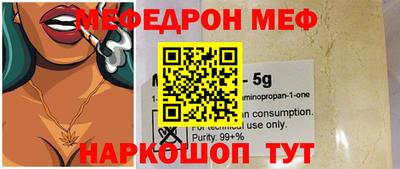кокаин VHQ Лесосибирск
