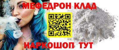 марки lsd Ликино-Дулёво