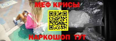 тгк Ливны