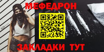 марки lsd Ликино-Дулёво